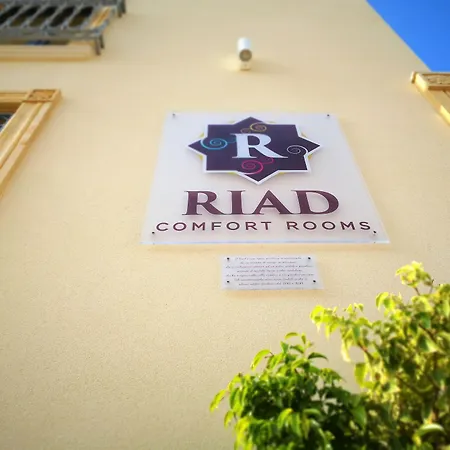 招待所 Comfort 4*