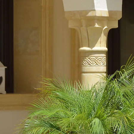 招待所 Comfort 圣维托罗卡波